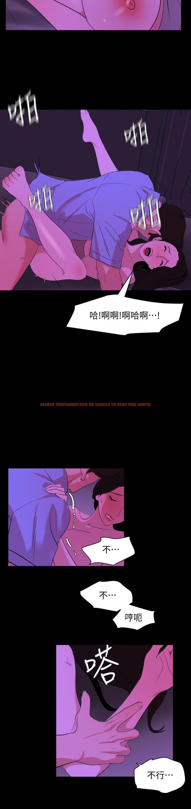查看漫画與岳母同屋 - 第24話-一次不夠 - www.tymanga.com中的493589图片