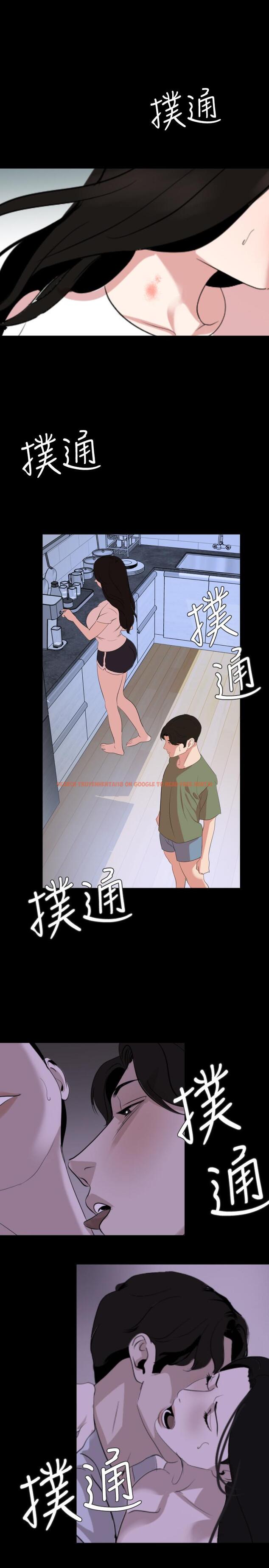 查看漫画與岳母同屋 - 第25話-戰勝理智的快感 - tymanga.com中的495281图片