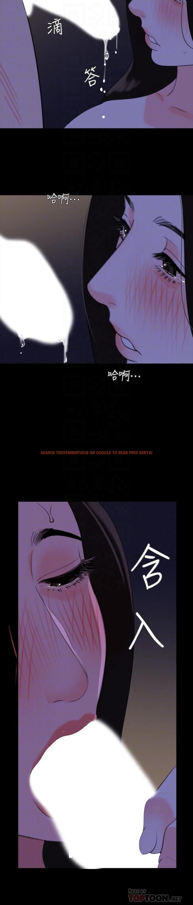 查看漫画與岳母同屋 - 第31話-岳母令人無法忽視的身體 - tymanga.com中的510432图片