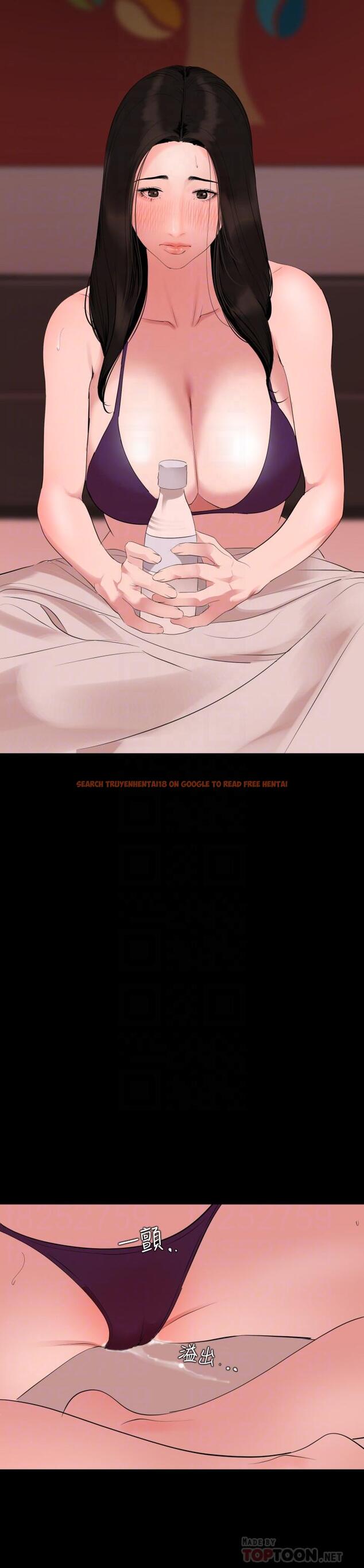 查看漫画與岳母同屋 - 第33話-旅行結束後仍悸動不已 - tymanga.com中的514085图片