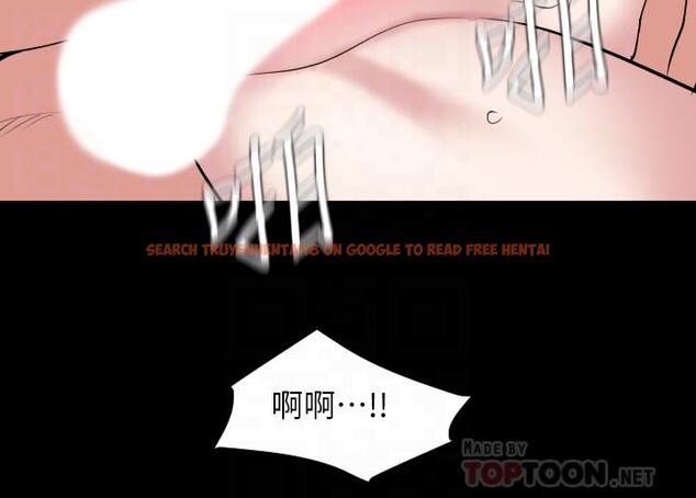查看漫画與岳母同屋 - 第35話-央求高潮 - tymanga.com中的517580图片