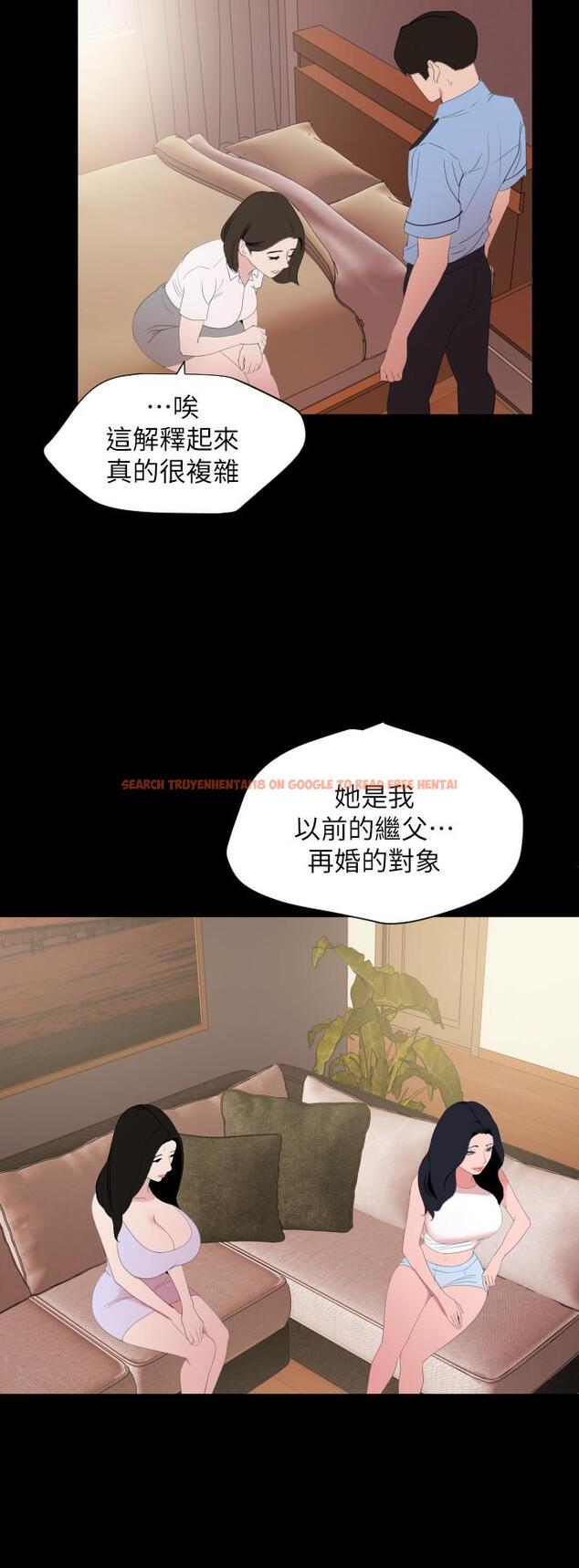 查看漫画與岳母同屋 - 第37話-忘不了而找上門的她 - www.tymanga.com中的520903图片