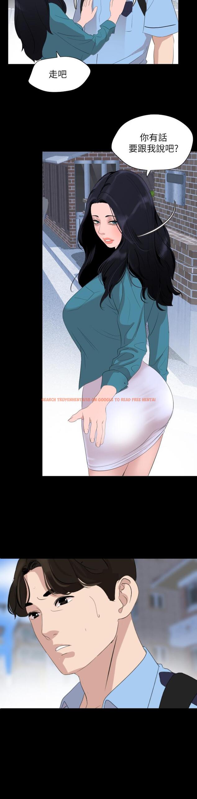 查看漫画與岳母同屋 - 第37話-忘不了而找上門的她 - www.tymanga.com中的520911图片