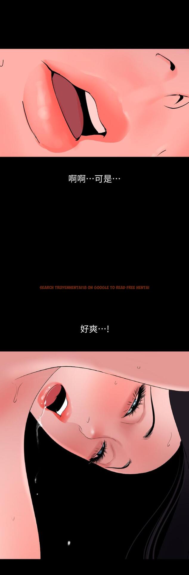 查看漫画與岳母同屋 - 第38話-第一次被人這麼粗魯的對待 - www.tymanga.com中的522876图片