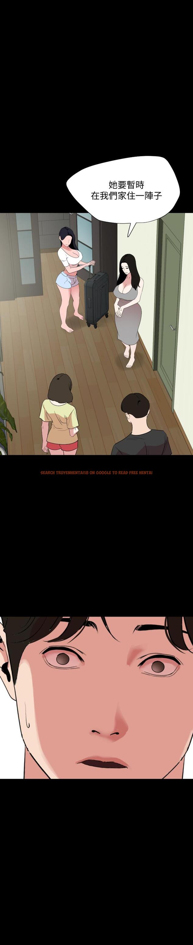查看漫画與岳母同屋 - 第40話-和岳母獨處的好機會 - www.tymanga.com中的526097图片