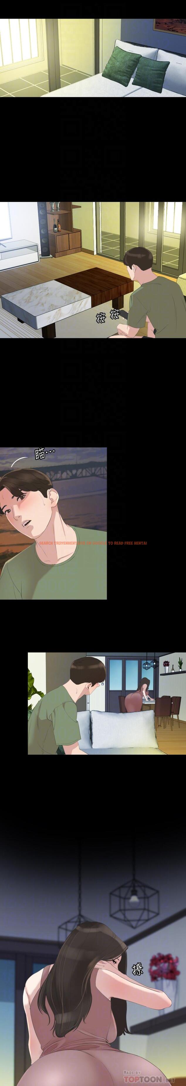查看漫画與岳母同屋 - 第40話-和岳母獨處的好機會 - www.tymanga.com中的526110图片