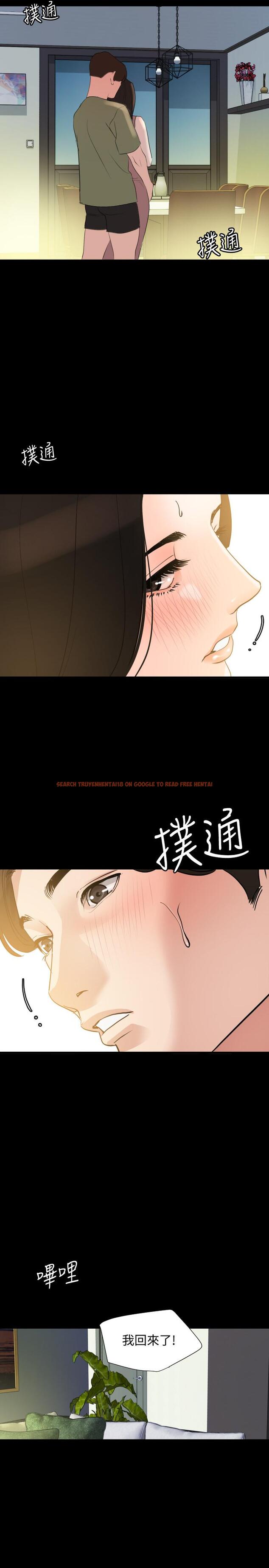 查看漫画與岳母同屋 - 第40話-和岳母獨處的好機會 - www.tymanga.com中的526113图片