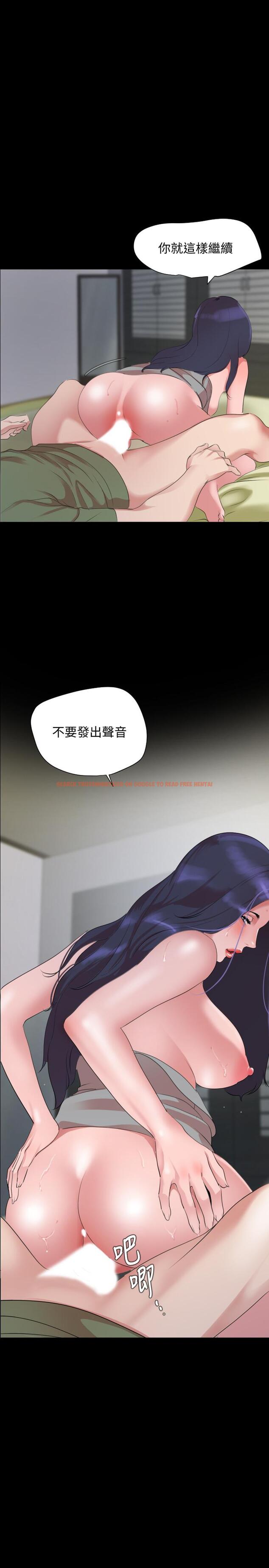 查看漫画與岳母同屋 - 第42話-偷偷進入嶽母房間 - www.tymanga.com中的529769图片