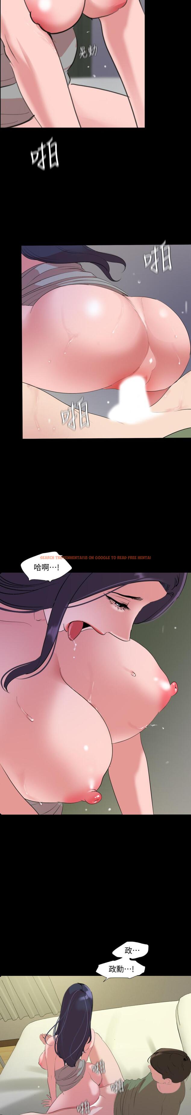 查看漫画與岳母同屋 - 第42話-偷偷進入嶽母房間 - www.tymanga.com中的529777图片