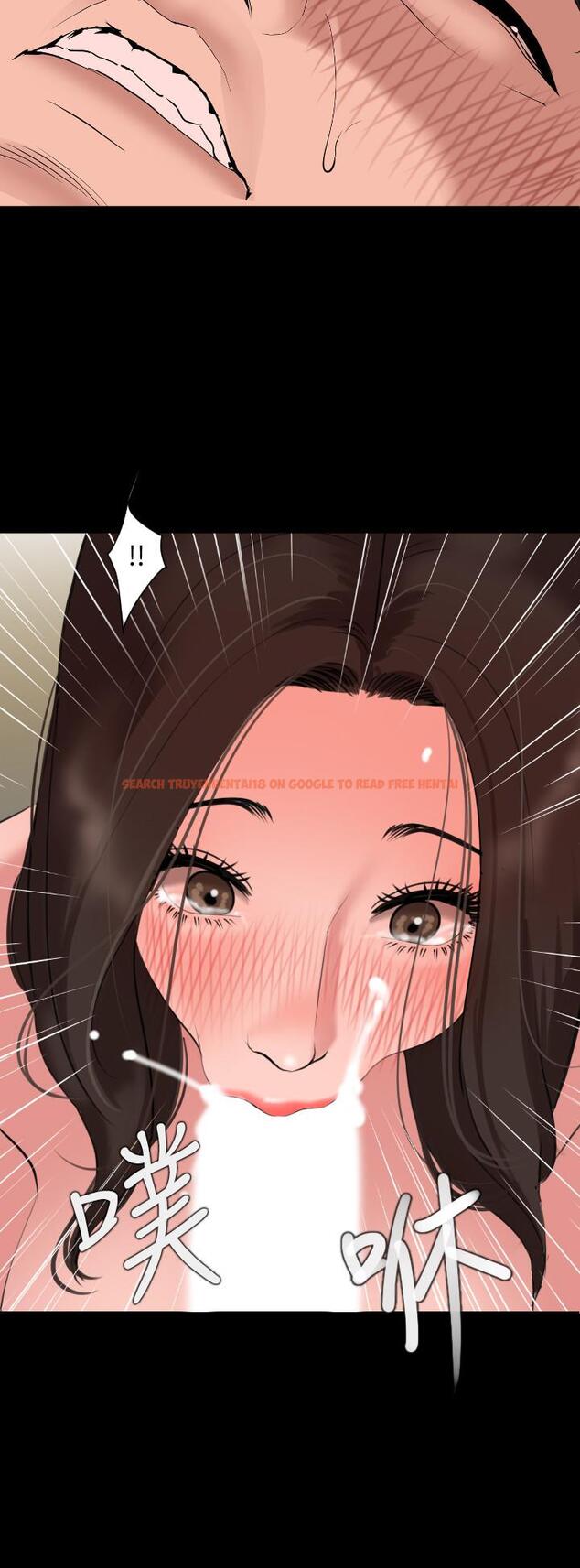 查看漫画與岳母同屋 - 第43話-好想欺負岳母 - tymanga.com中的531561图片
