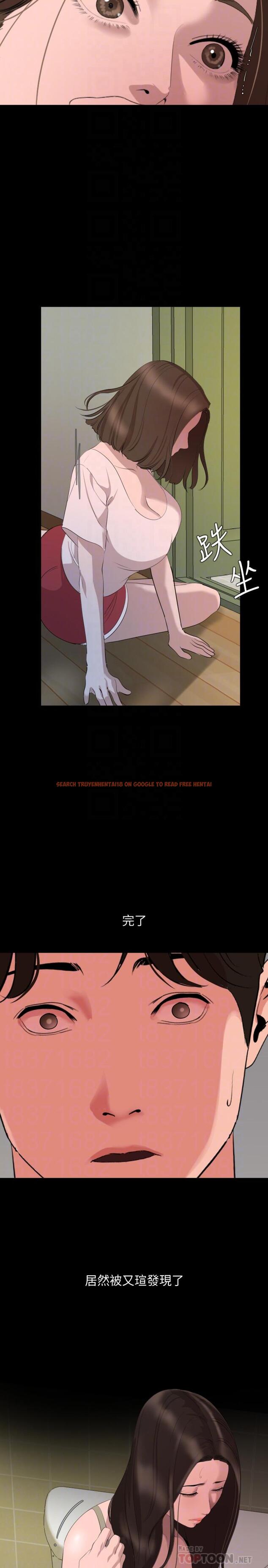 查看漫画與岳母同屋 - 第44話-還能怎麼辦，用身體忘掉吧 - tymanga.com中的533410图片
