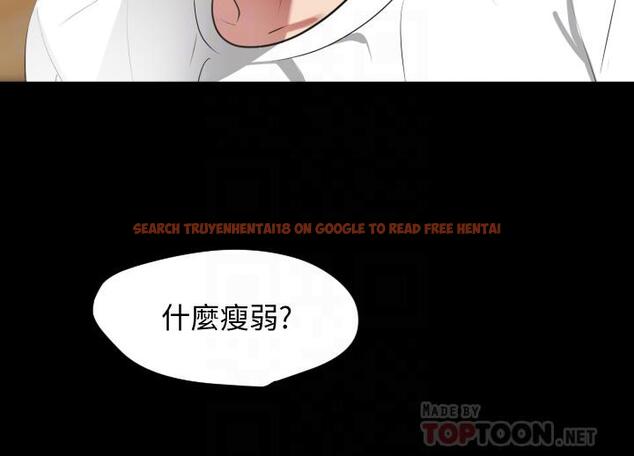 查看漫画與岳母同屋 - 第48話-讓由娜欲仙欲死 - tymanga.com中的543488图片