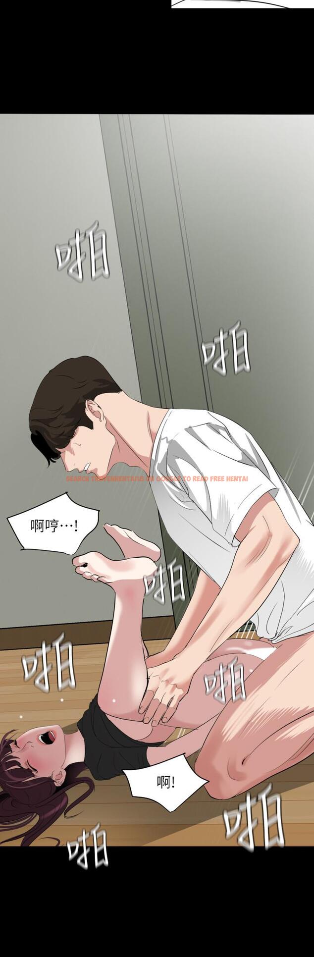 查看漫画與岳母同屋 - 第48話-讓由娜欲仙欲死 - tymanga.com中的543493图片