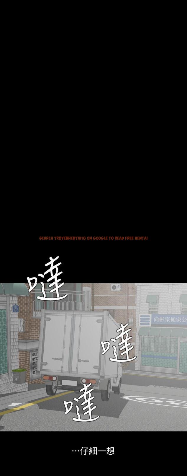 查看漫画與岳母同屋 - 第49話-那傢伙真的比我厲害嗎 - tymanga.com中的545298图片