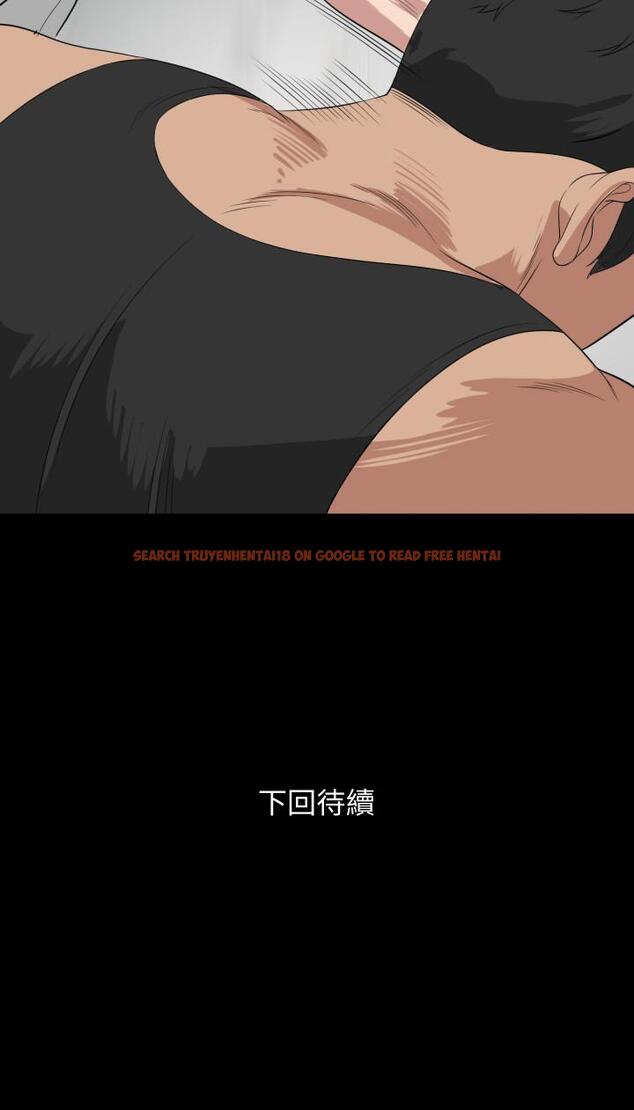 查看漫画與岳母同屋 - 第49話-那傢伙真的比我厲害嗎 - tymanga.com中的545310图片