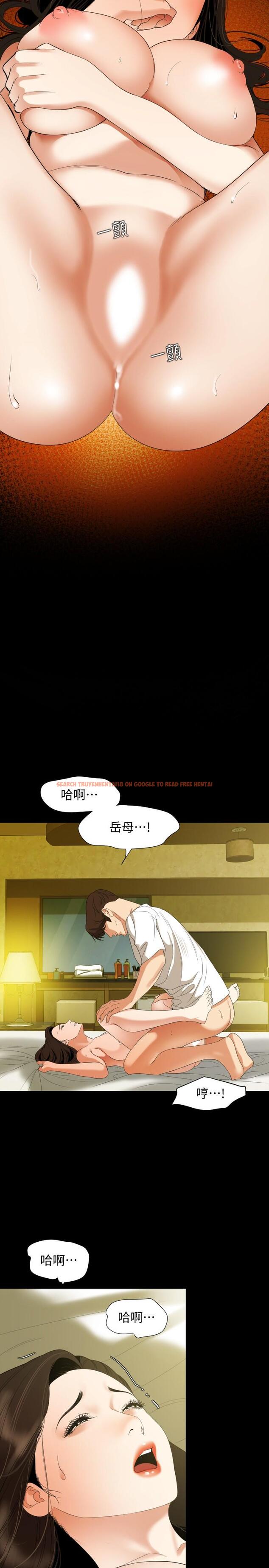 查看漫画與岳母同屋 - 第51話-你今天別想離開這裡 - tymanga.com中的549148图片