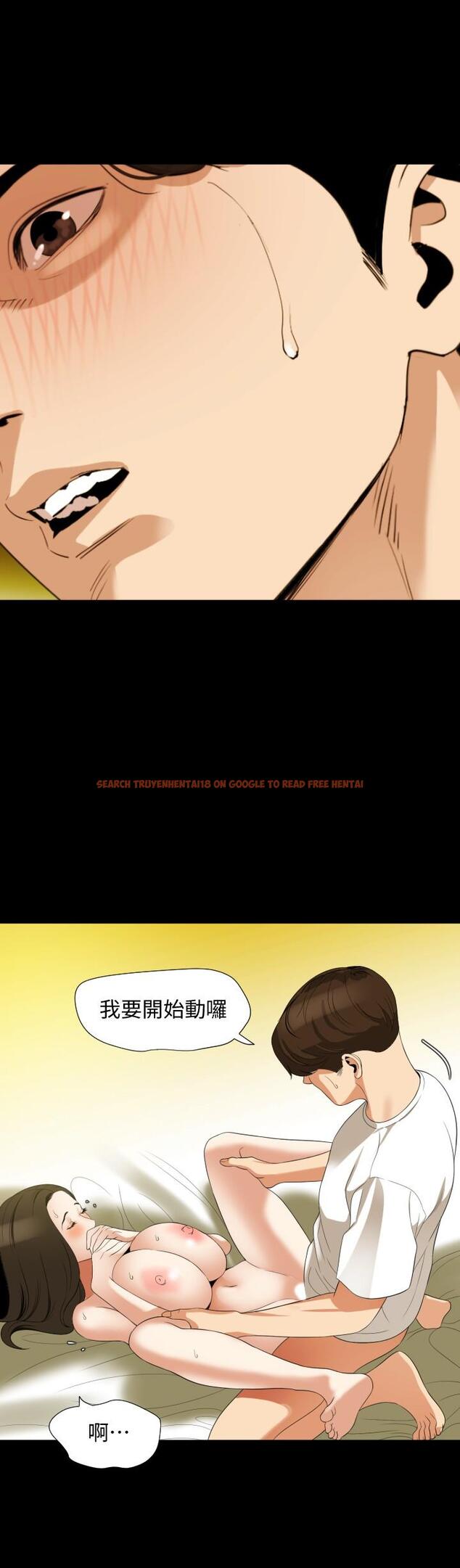 查看漫画與岳母同屋 - 第51話-你今天別想離開這裡 - tymanga.com中的549150图片