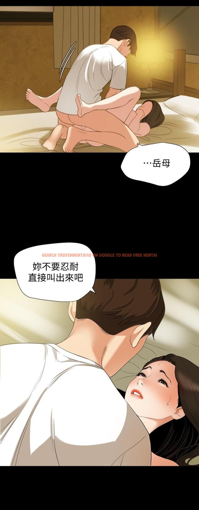 查看漫画與岳母同屋 - 第51話-你今天別想離開這裡 - tymanga.com中的549154图片