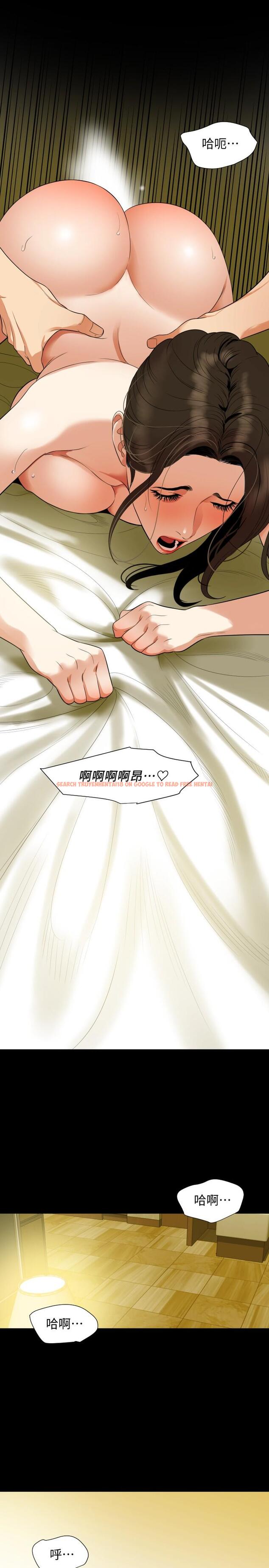 查看漫画與岳母同屋 - 第51話-你今天別想離開這裡 - tymanga.com中的549167图片