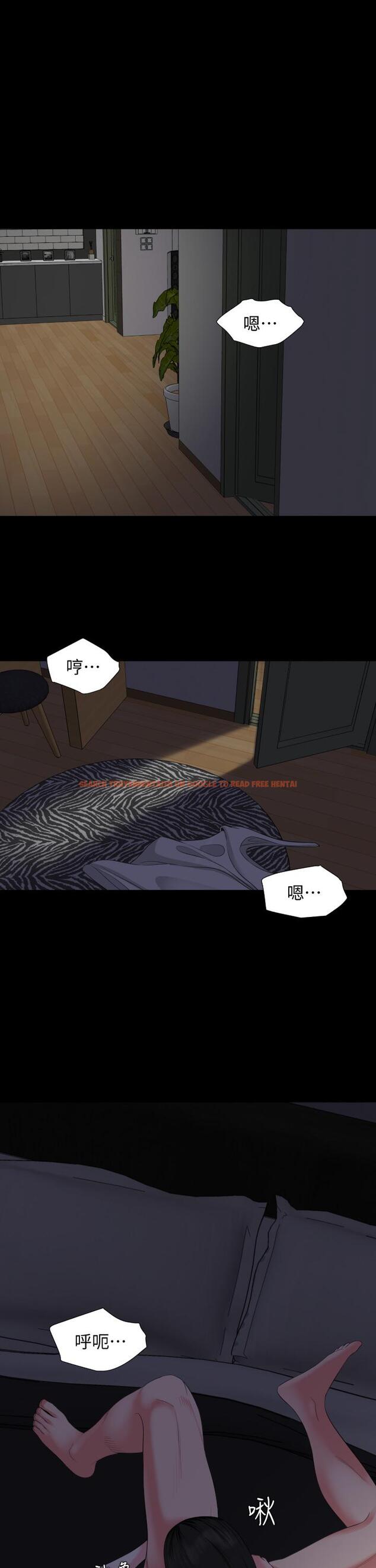查看漫画與岳母同屋 - 第54話-逐漸習慣的兩人時光 - tymanga.com中的555309图片
