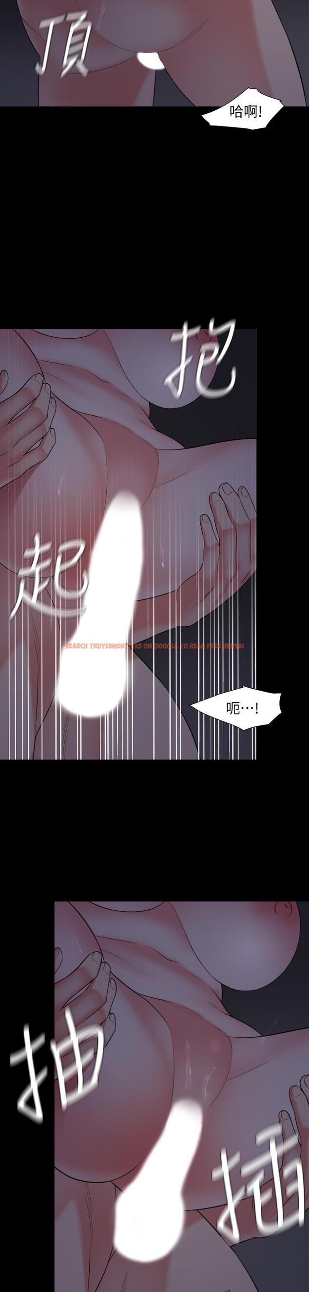 查看漫画與岳母同屋 - 第55話-我的身體渴求著政動 - tymanga.com中的601673图片