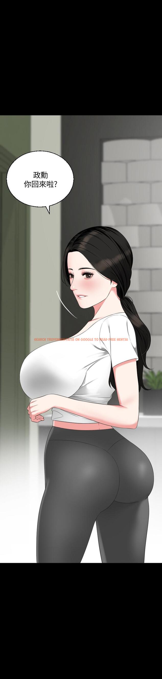 查看漫画與岳母同屋 - 第56話-散發出騷味的岳母 - tymanga.com中的630778图片