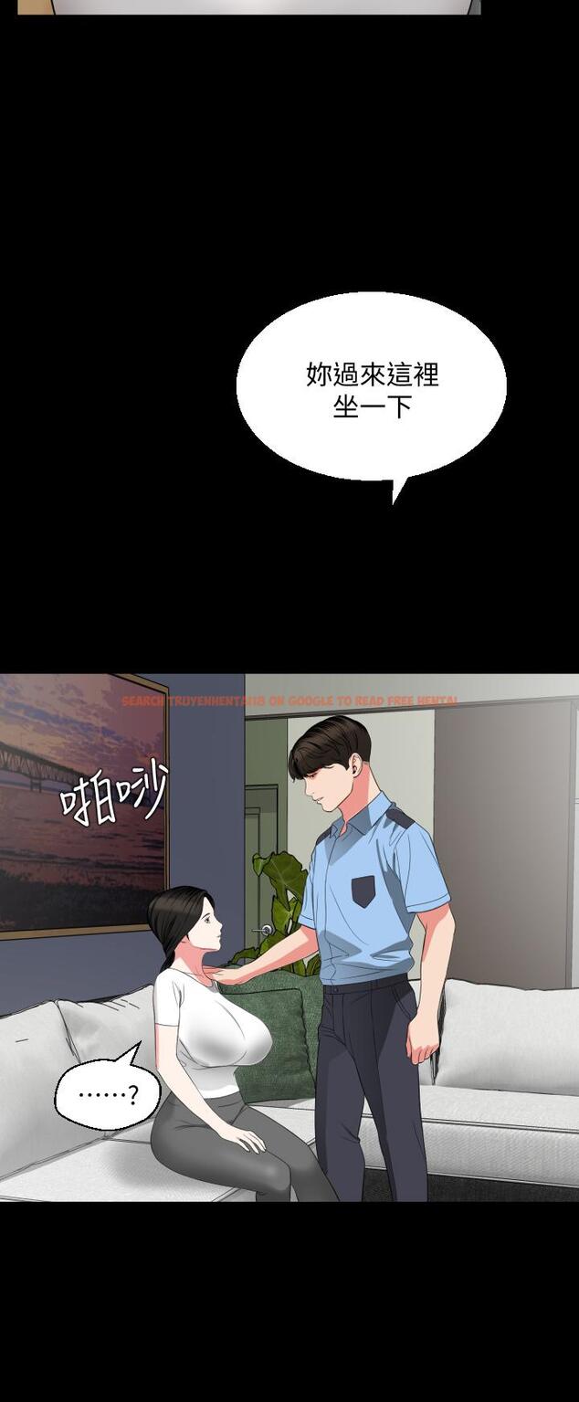 查看漫画與岳母同屋 - 第56話-散發出騷味的岳母 - tymanga.com中的630783图片