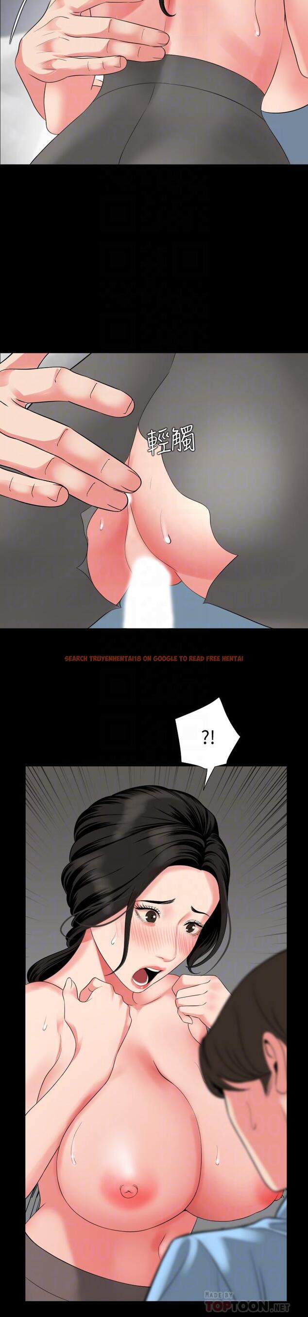 查看漫画與岳母同屋 - 第57話-那我們正式開始運動咯 - tymanga.com中的642960图片