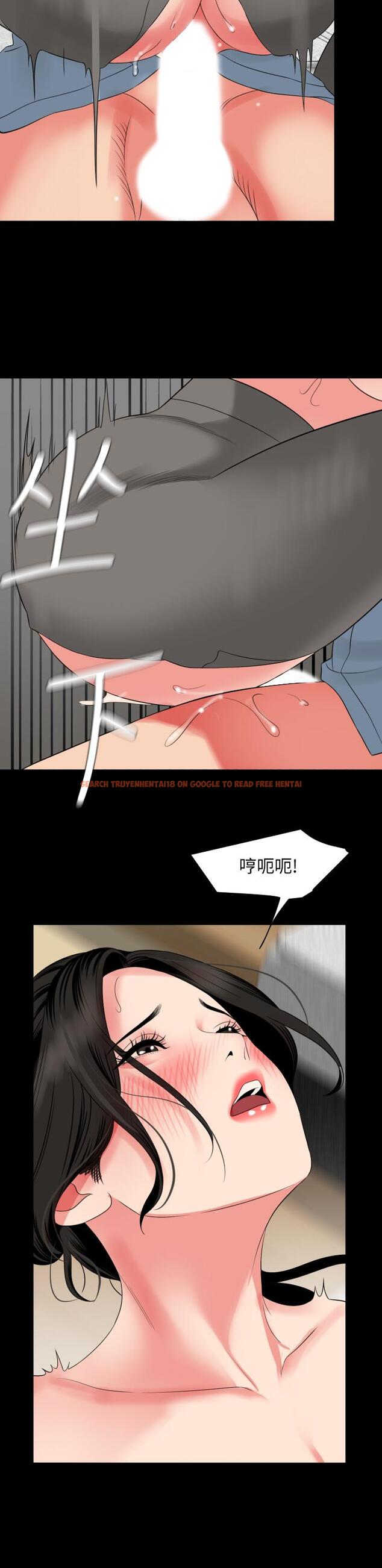查看漫画與岳母同屋 - 第57話-那我們正式開始運動咯 - tymanga.com中的642967图片