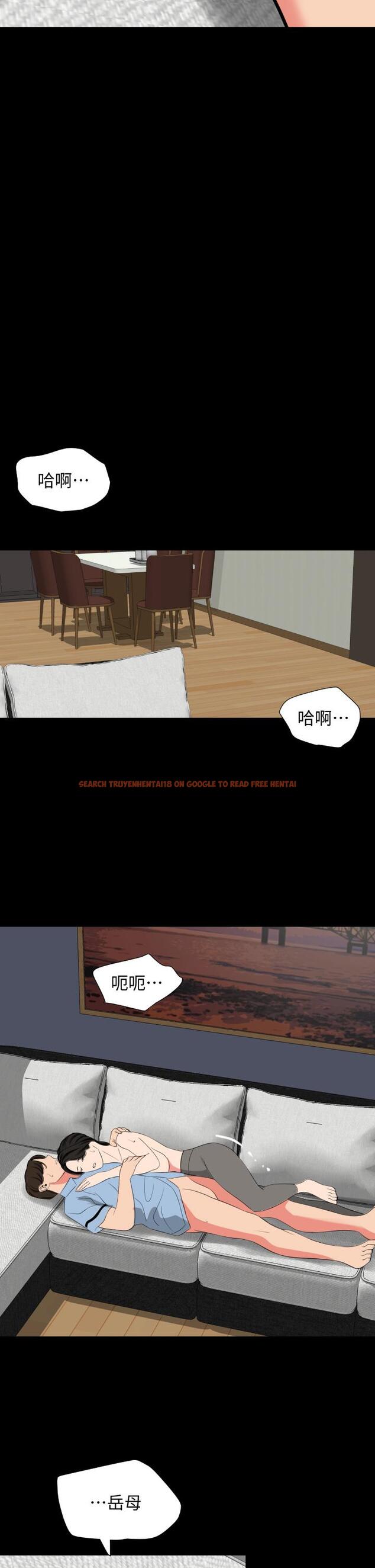 查看漫画與岳母同屋 - 第57話-那我們正式開始運動咯 - tymanga.com中的642975图片