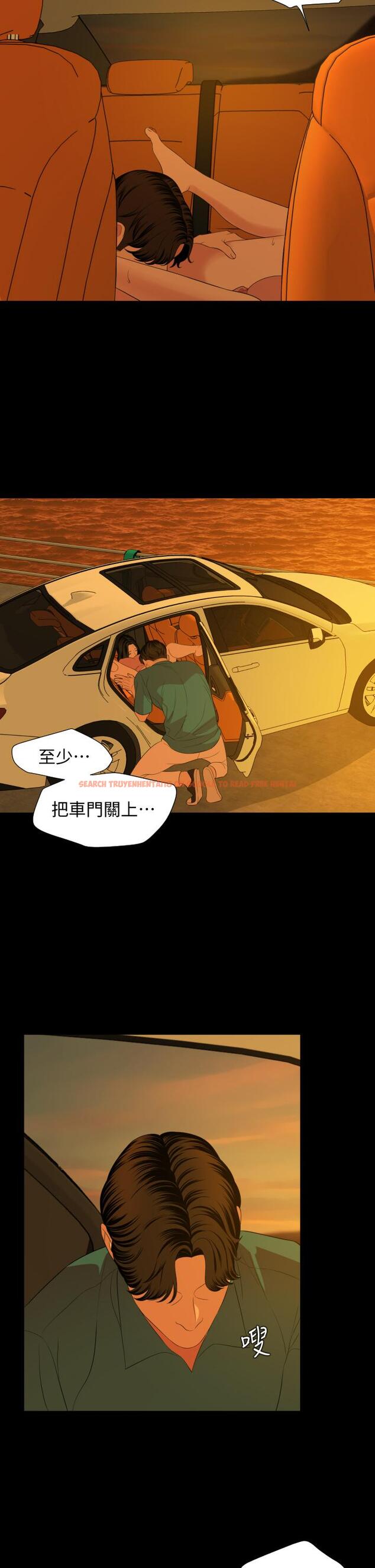 查看漫画與岳母同屋 - 第58話-你太性感，我受不了了 - tymanga.com中的655900图片