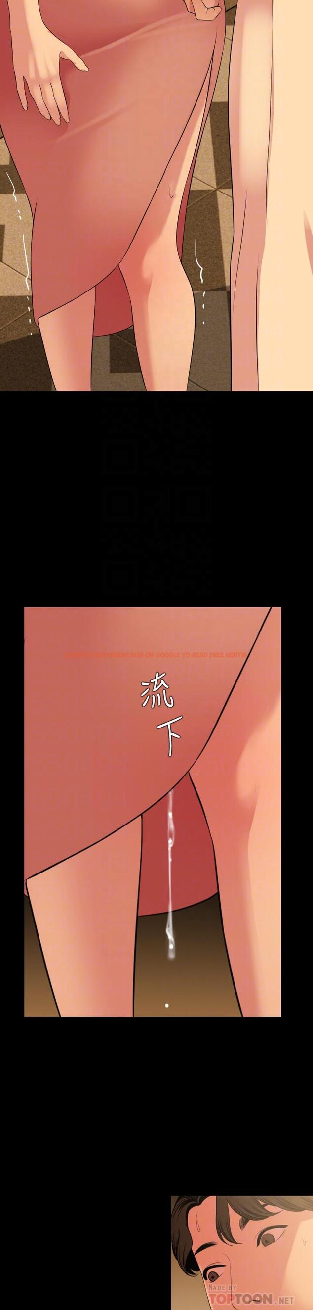 查看漫画與岳母同屋 - 第60話-被政動調教成功的岳母 - tymanga.com中的660115图片