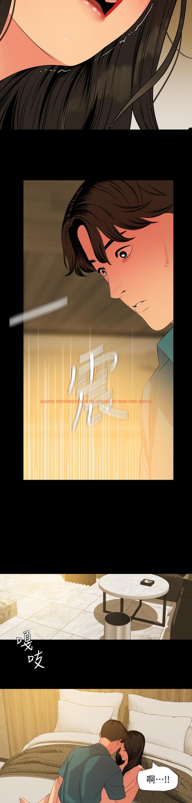 查看漫画與岳母同屋 - 第60話-被政動調教成功的岳母 - tymanga.com中的660129图片