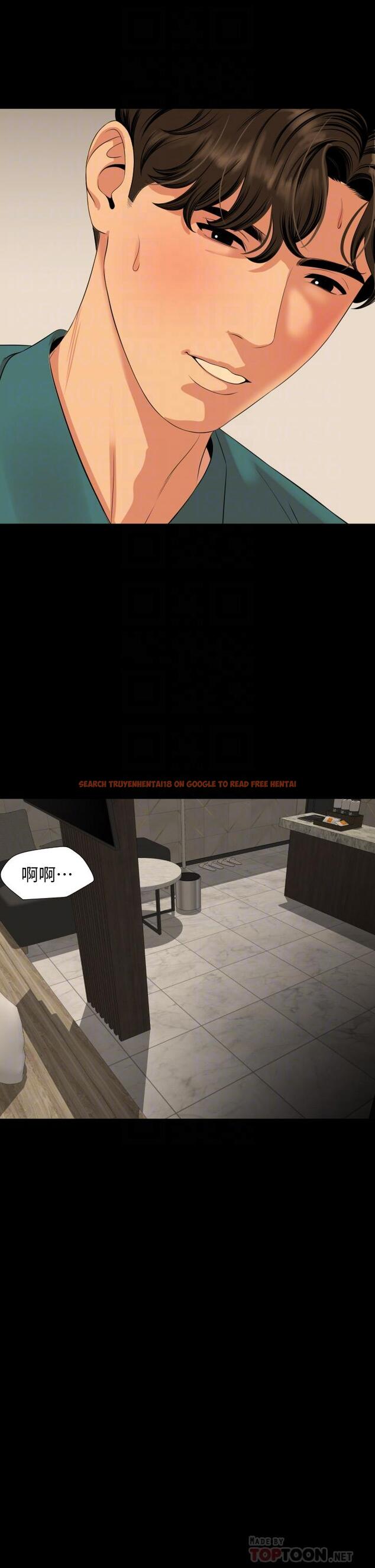 查看漫画與岳母同屋 - 第61話-主動索求的岳母 - tymanga.com中的666262图片