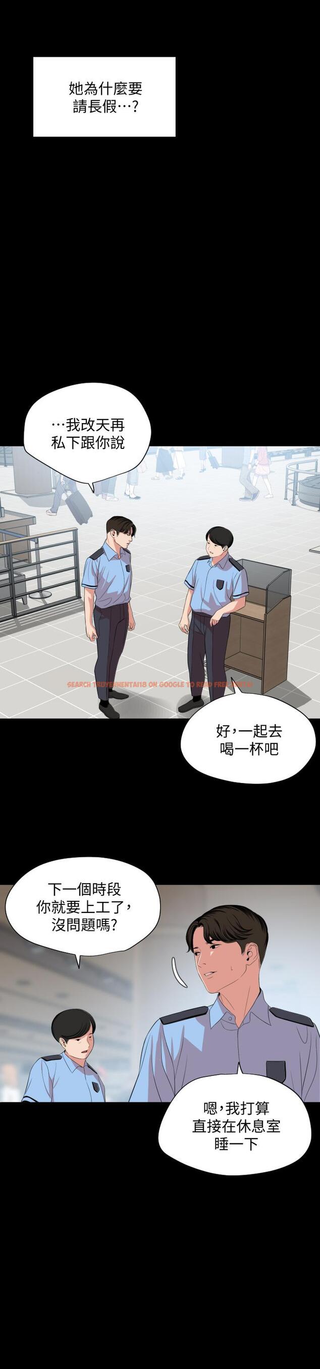 查看漫画與岳母同屋 - 第61話-主動索求的岳母 - tymanga.com中的666266图片