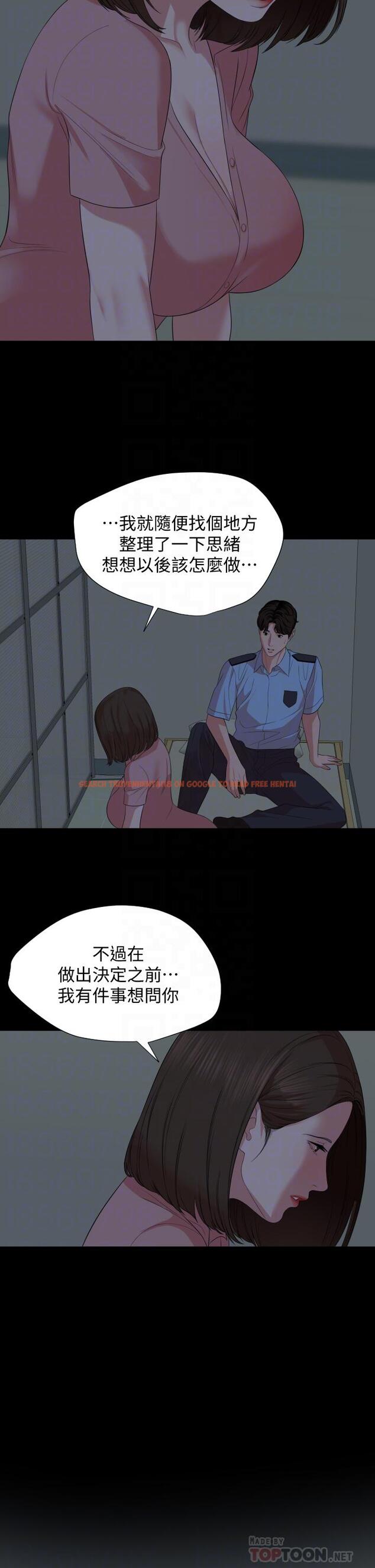 查看漫画與岳母同屋 - 第62話-做做看就知道了 - tymanga.com中的668202图片