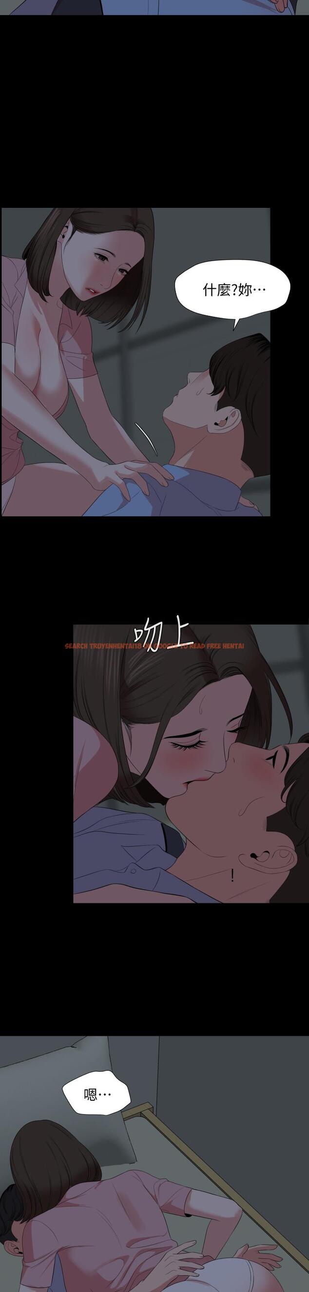 查看漫画與岳母同屋 - 第62話-做做看就知道了 - tymanga.com中的668218图片