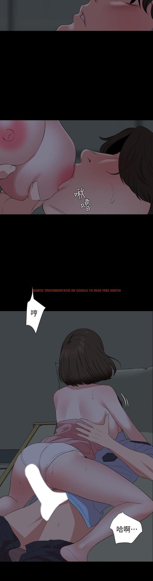 查看漫画與岳母同屋 - 第62話-做做看就知道了 - tymanga.com中的668227图片