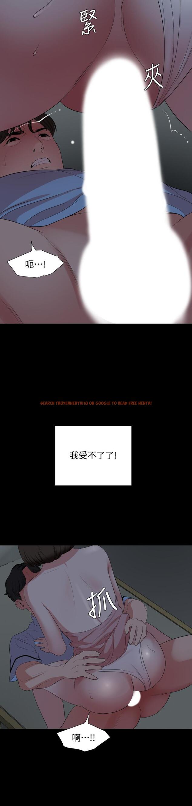 查看漫画與岳母同屋 - 第63話-你可以再上我一次嗎 - tymanga.com中的670538图片