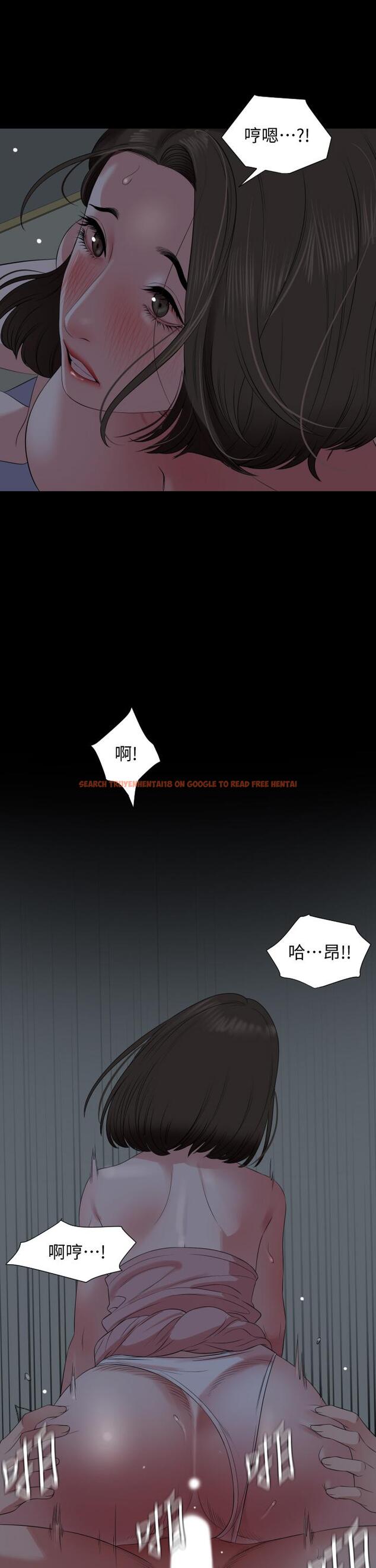 查看漫画與岳母同屋 - 第63話-你可以再上我一次嗎 - tymanga.com中的670540图片