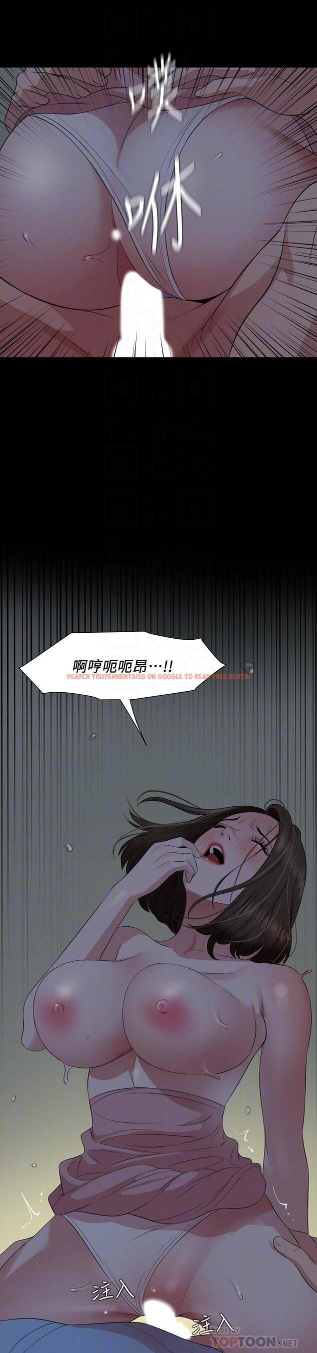 查看漫画與岳母同屋 - 第63話-你可以再上我一次嗎 - tymanga.com中的670545图片