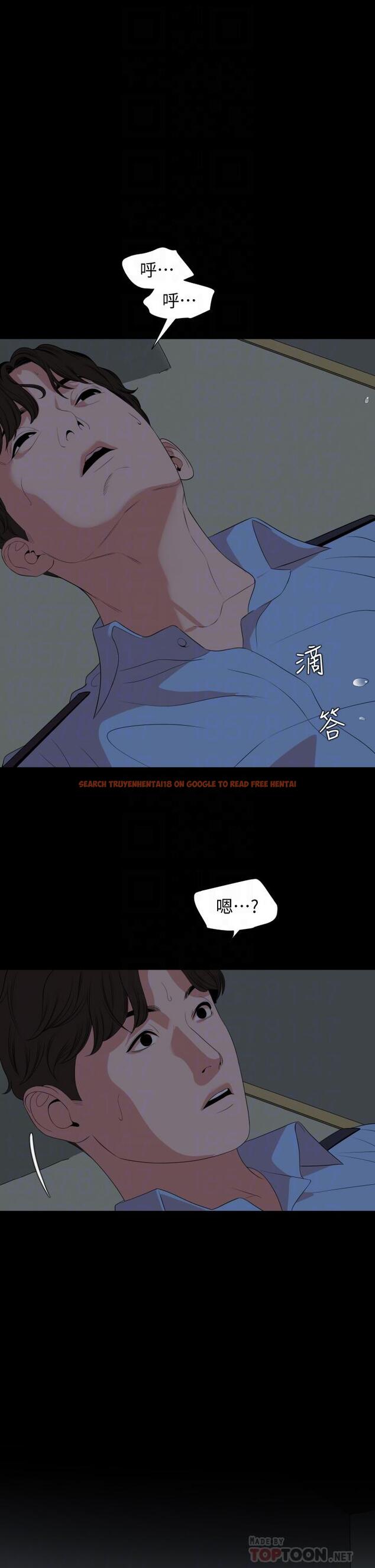 查看漫画與岳母同屋 - 第63話-你可以再上我一次嗎 - tymanga.com中的670547图片