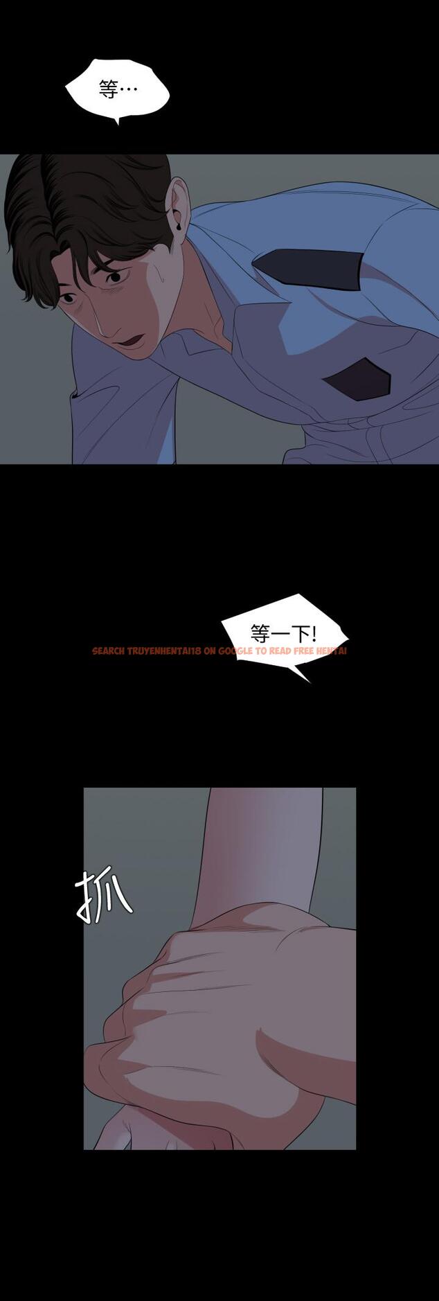 查看漫画與岳母同屋 - 第63話-你可以再上我一次嗎 - tymanga.com中的670552图片
