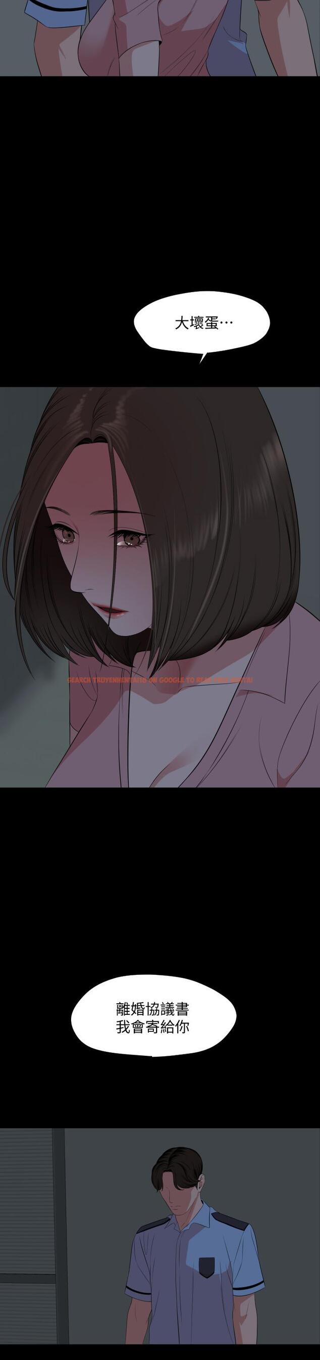 查看漫画與岳母同屋 - 第63話-你可以再上我一次嗎 - tymanga.com中的670555图片