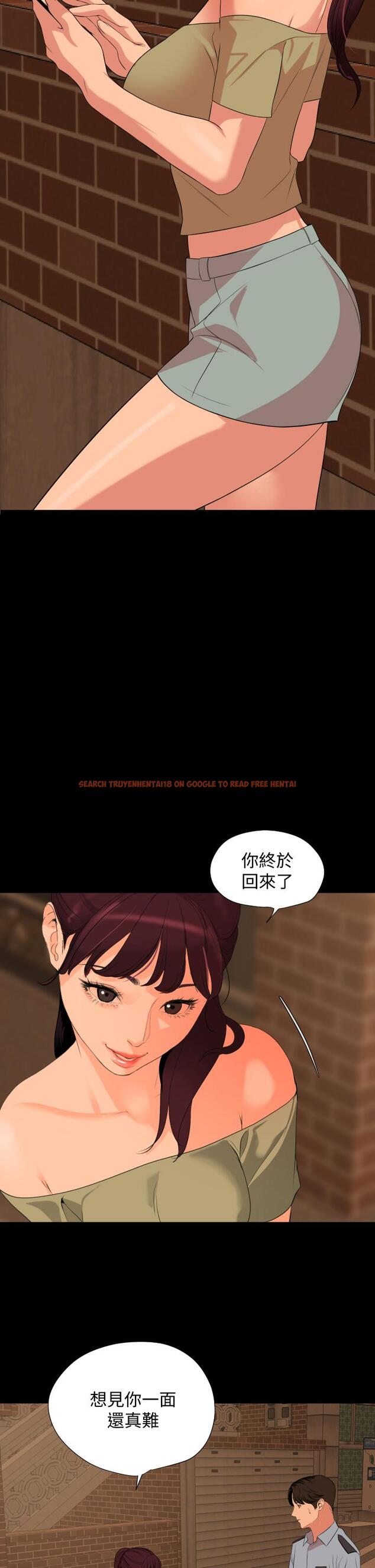 查看漫画與岳母同屋 - 第63話-你可以再上我一次嗎 - tymanga.com中的670561图片