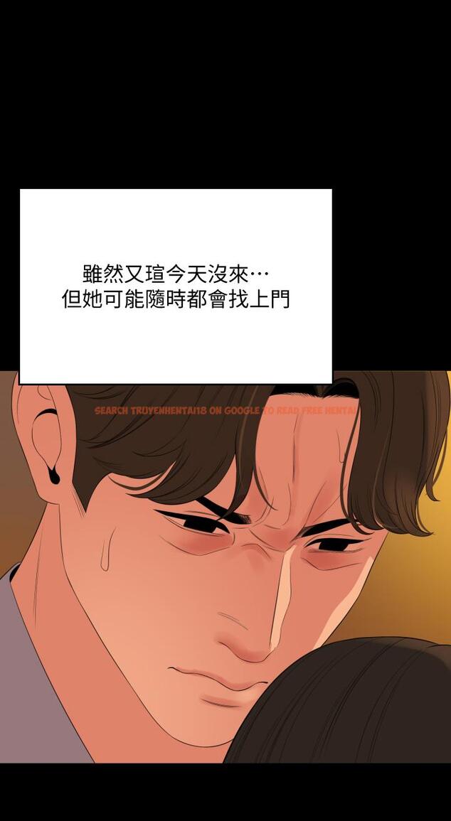 查看漫画與岳母同屋 - 第64話-今天的晚餐是岳母 - tymanga.com中的672873图片