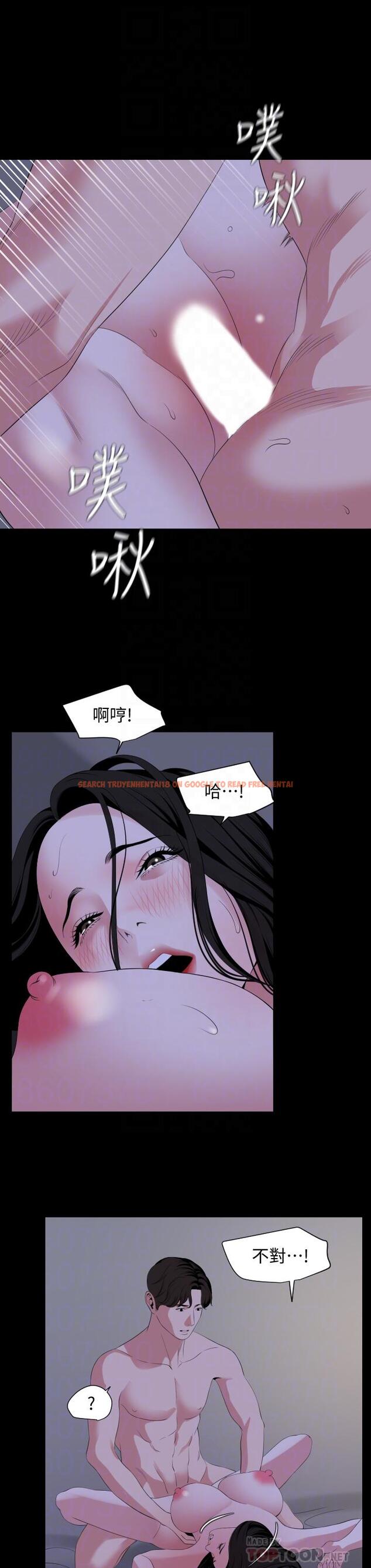 查看漫画與岳母同屋 - 第66話-政動，邊吻我邊做 - tymanga.com中的720470图片