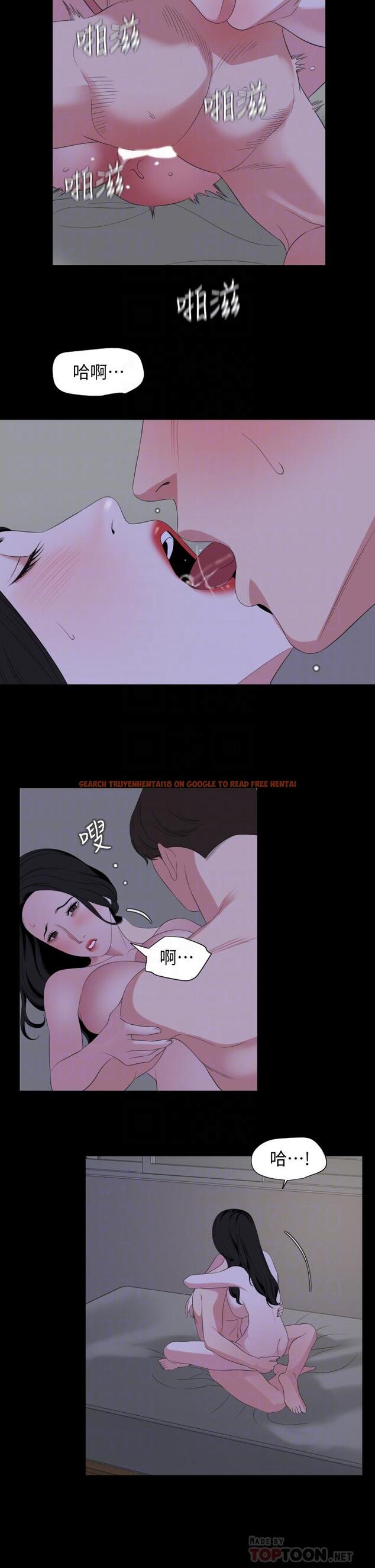 查看漫画與岳母同屋 - 第66話-政動，邊吻我邊做 - tymanga.com中的720474图片