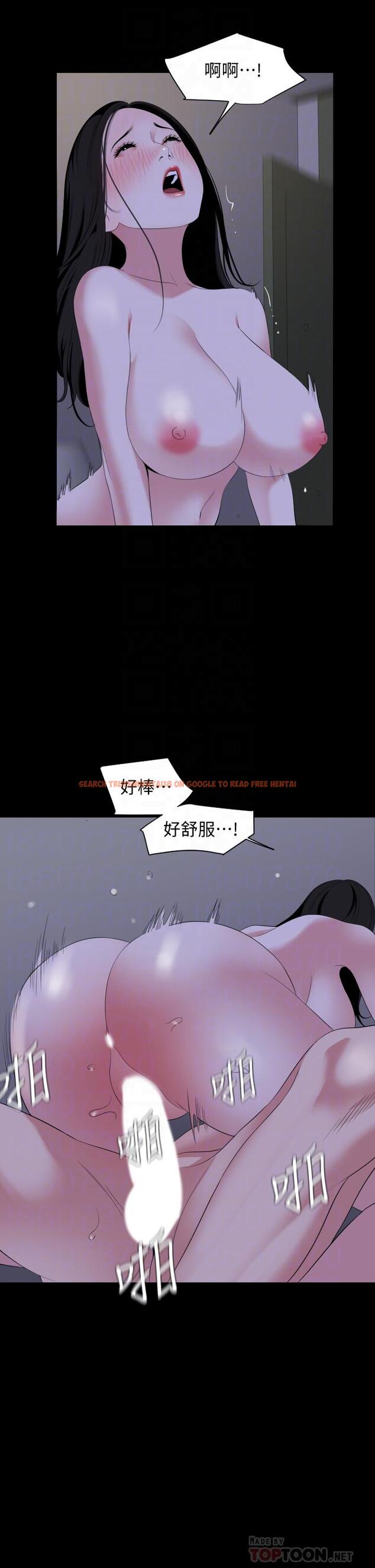 查看漫画與岳母同屋 - 第66話-政動，邊吻我邊做 - tymanga.com中的720480图片