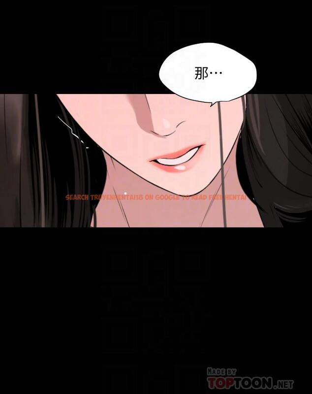 查看漫画與岳母同屋 - 第67話-最終話-岳母，進來吧 - tymanga.com中的763609图片